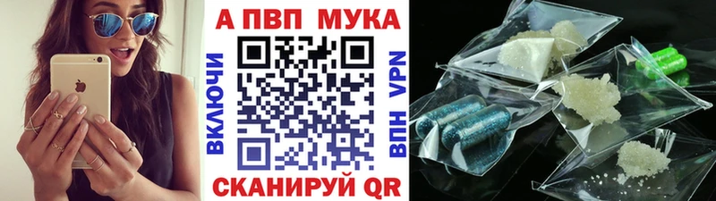 Галлюциногенные грибы Нововоронеж