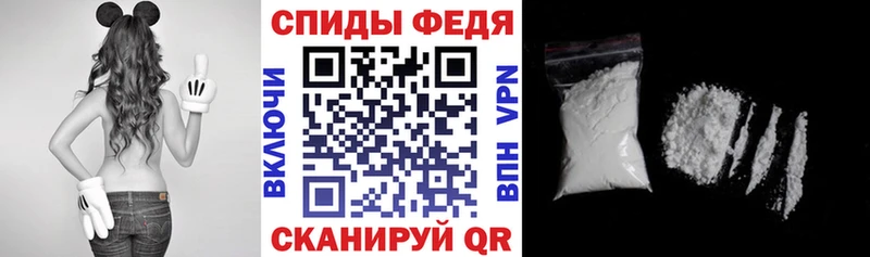 АМФ VHQ  Нововоронеж 