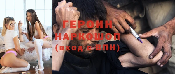 дживик Алексеевка