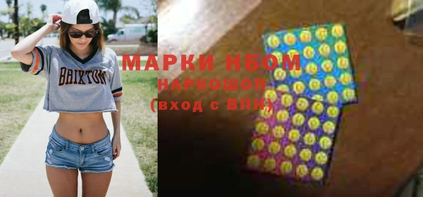 прущая мука Россошь