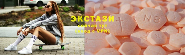 круглые Алексин