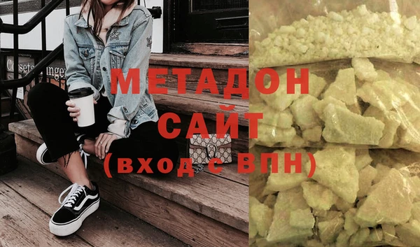круглые Алексин