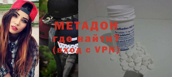 не бодяженный Алзамай