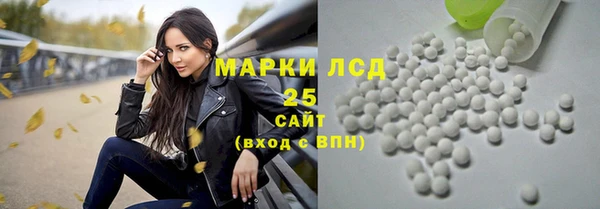 круглые Алексин