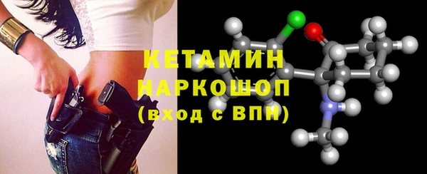 MDMA Ростов