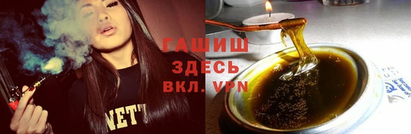 дживик Алексеевка