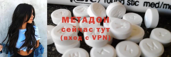дживик Алексеевка