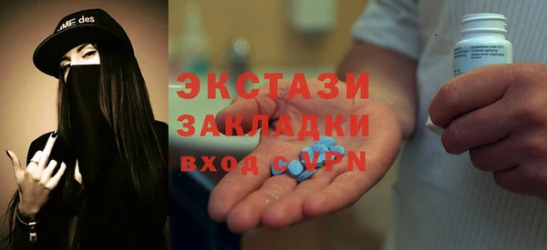 дживик Алексеевка