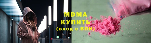 круглые Алексин