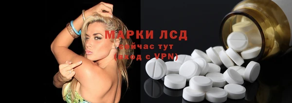 круглые Алексин