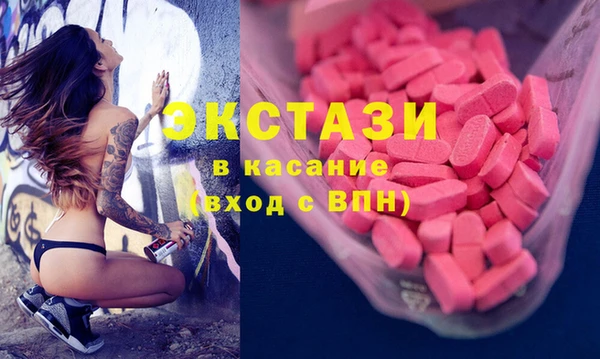 дживик Алексеевка