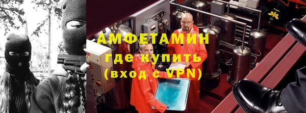 не бодяженный Алзамай