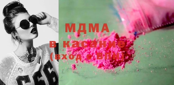 круглые Алексин