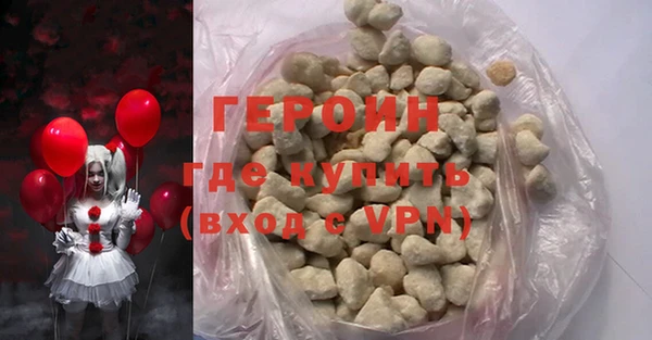 дживик Алексеевка