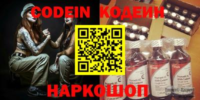 стаф Донской