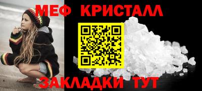 стаф Донской