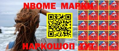 стаф Донской