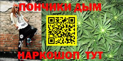 стаф Донской