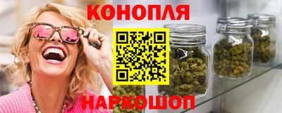 стаф Донской