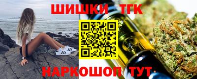 меф Дубна