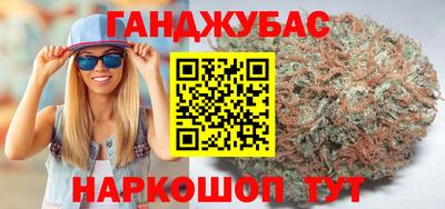 меф Дубна