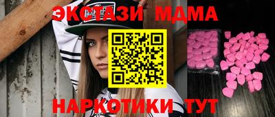 стаф Донской