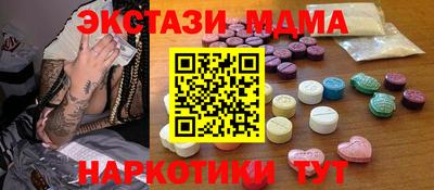 стаф Донской