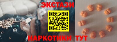 меф Дубна