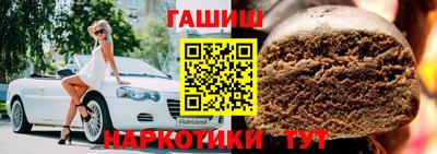 стаф Донской