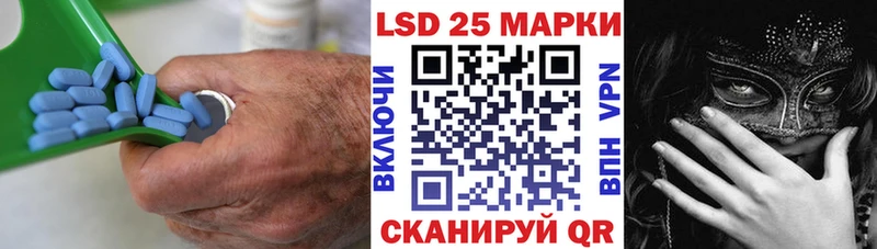 Лсд 25 экстази ecstasy  Нововоронеж 