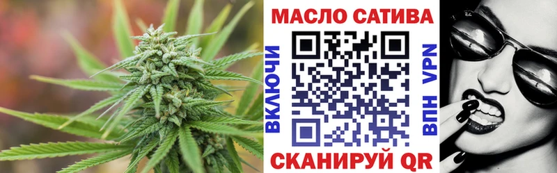 ТГК THC oil  площадка Telegram  Нововоронеж 